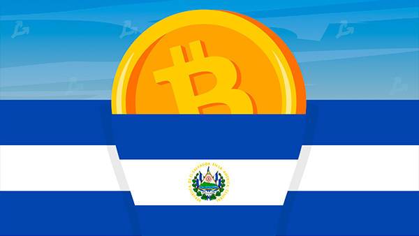 В JPMorgan усомнились в применении биткоина как платежного средства в Сальвадоре