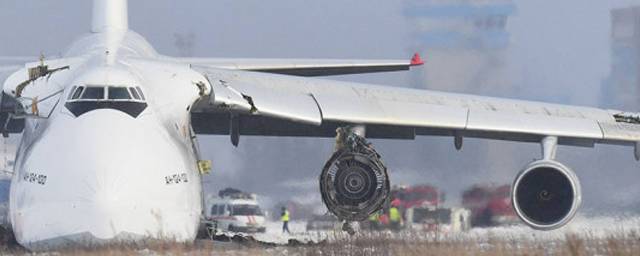 Экстренно севший осенью 2020 года Ан-124 до сих пор находится в Новосибирске