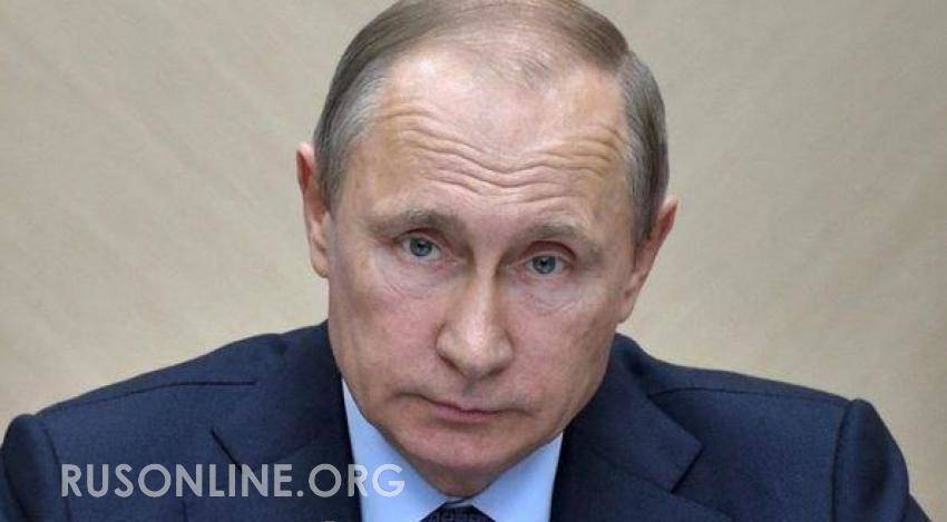 Это в последний раз. Путин предложил Украине «трубку мира»