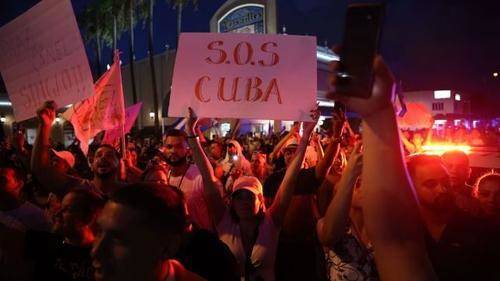 Кубинские протесты могут «зажечь» всю Южную Америку, включая и Никарагуа