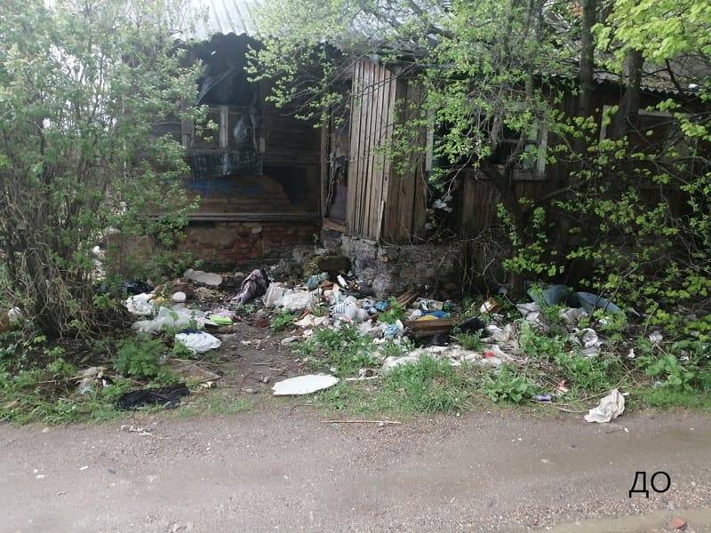 Ликвидирована очередная свалка в Ленинском районе Смоленска