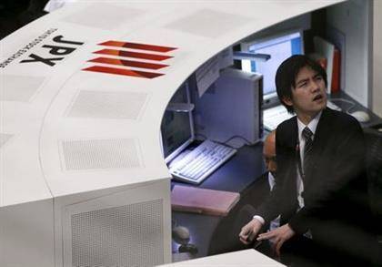 Японские акции закрылись снижением в преддверии выступления главы ФРС