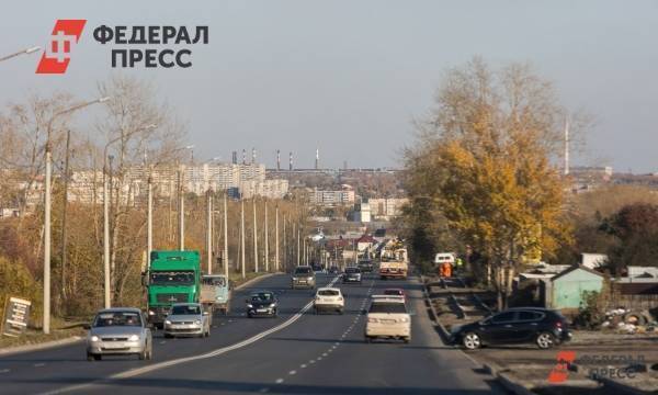60 млрд рублей инвестируют в новые проекты Челябинской области