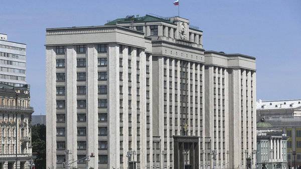 Действующие депутаты Госдумы представили документы для участия в новых выборах