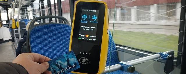 В Перми закупят валидаторы для общественного транспорта