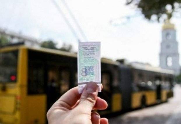 Киев отменил бумажные билеты в транспорте