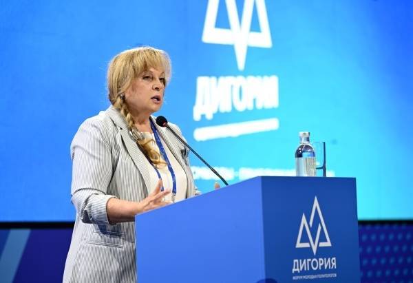 Элла Памфилова анонсировала «сюрпризы» для провокаторов на выборах