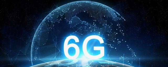 Исследовательский институт OPPO впервые официально представил доклад о технологии 6G