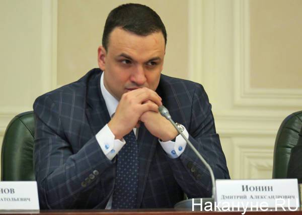 Депутат Ионин сдал документы на выдвижение в Госдуму