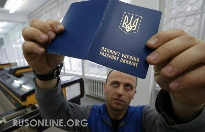 Москва приготовила сюрприз для украинцев, едущих на заработки в Россию