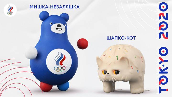 Талисманы для Олимпиады: Мишка-неваляшка и Шапко-кот