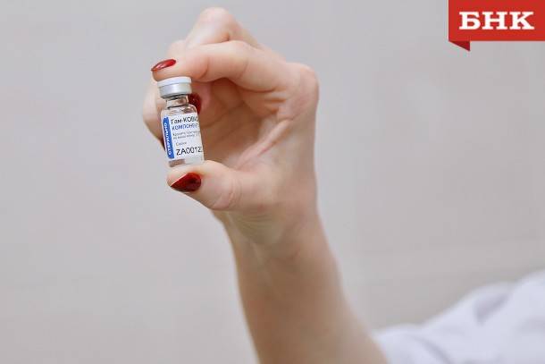 Коми попросила у правительства России еще одну партию вакцины от ковида