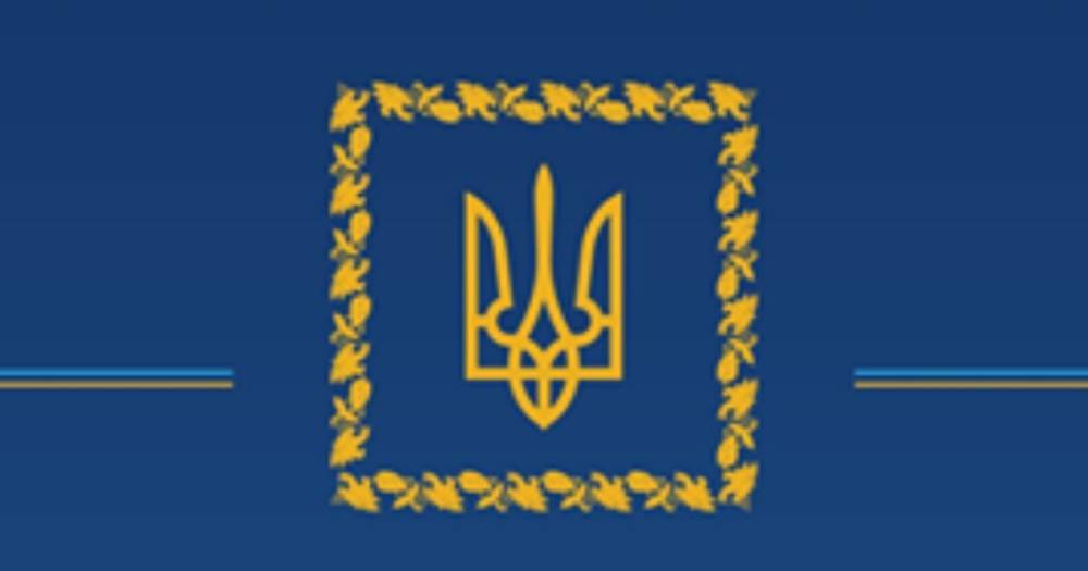 В Украине основали награду “национальная легенда Украины”