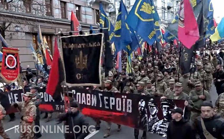 Реалии современной Украины: принудительная украинизация и фашизация всей страны