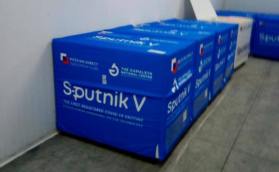В Узбекистан доставили новую партию вакцины Sputnik V