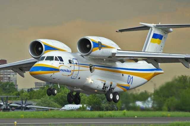 Харьковский авиазавод: ставка на металлолом вместо уникальных Ан-74