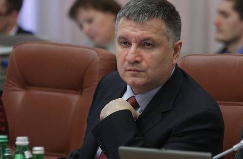 Рада утвердила отставку главы МВД Украины Арсена Авакова