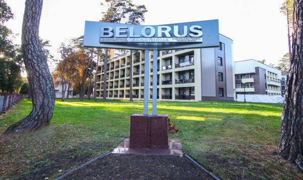 Из-за санкций Белоруссия сменила учредителя санатория в Друскининкае