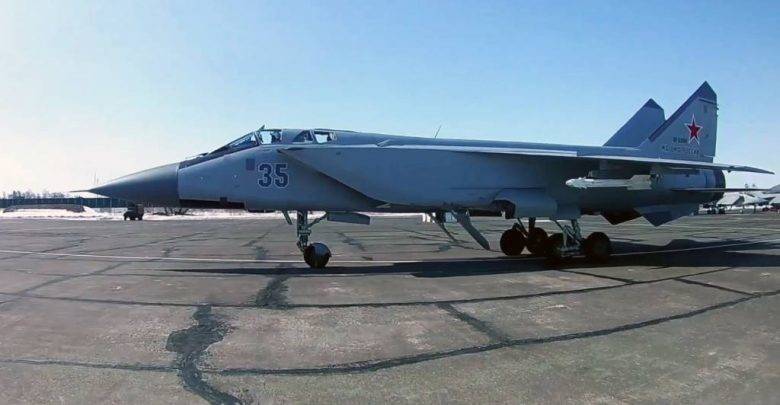 Российский МиГ-31 сопроводил патрульный самолёт США над Тихим океаном