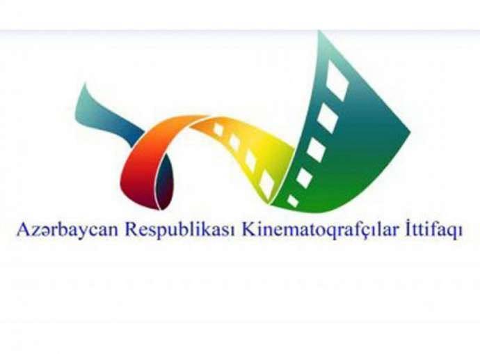 Названо имя обладателя высшей национальной кинопремии Азербайджана