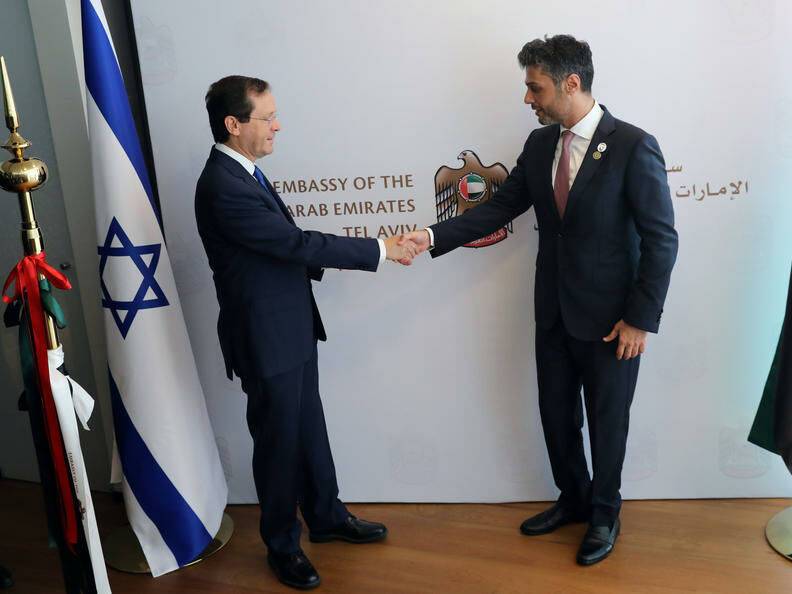 Объединенные Арабские Эмираты открыли посольство в Израиле