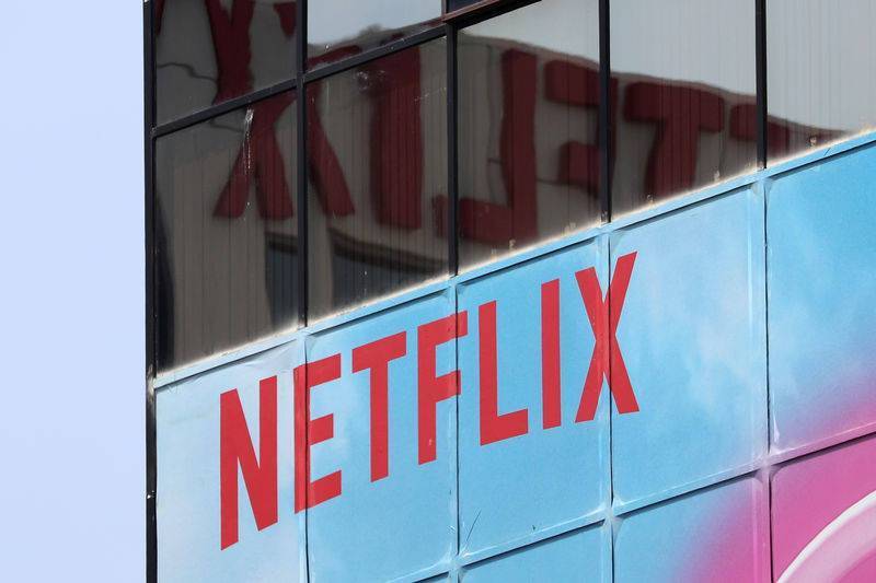 Netflix и AIG выросли на премаркете, а Morgan Stanley упал