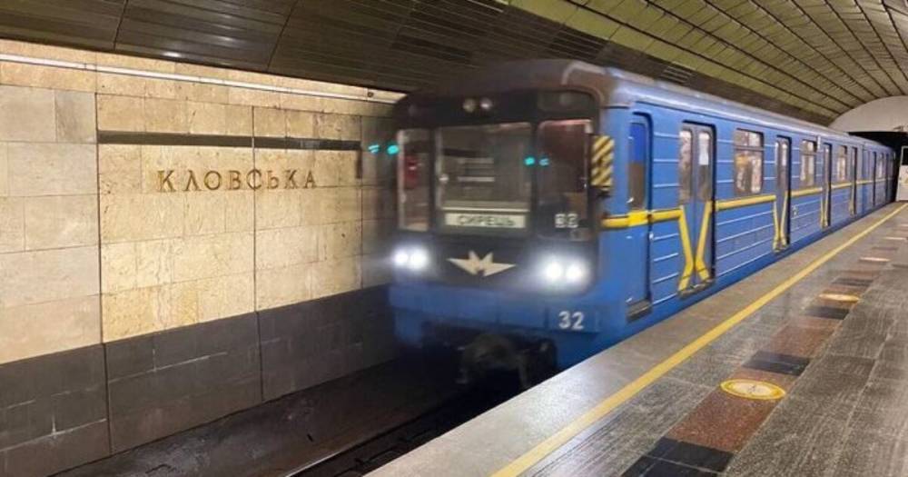 В киевском метро из-за падения человека на рельсы изменили курсирование поездов