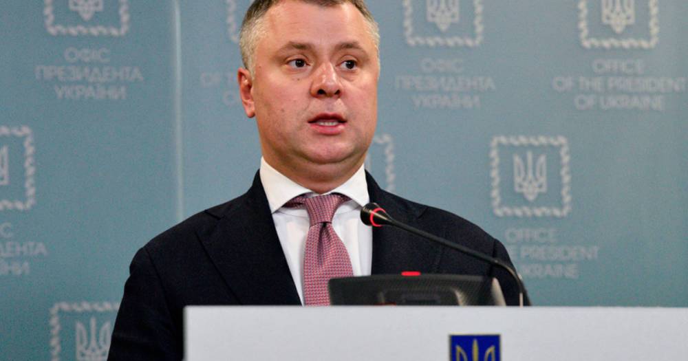 НАПК требует уволить Витренко из "Нафтогаза": иск уже в суде
