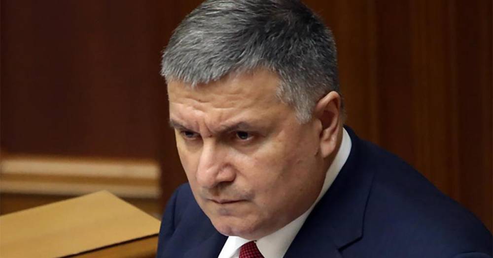 В Киеве назвали причину отставки Авакова с поста главы МВД