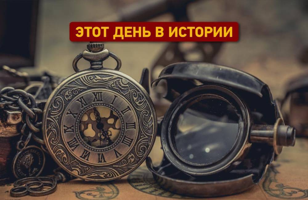 Этот день в истории: когда впервые испытали ядерную бомбу?