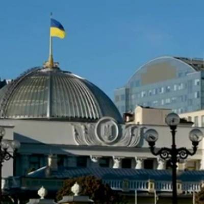 На Украине вступили в силу отдельные положения Закона о государственном языке