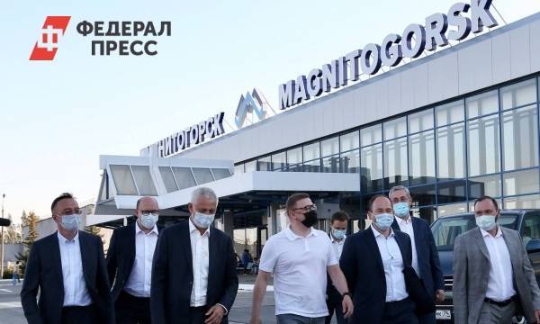 5,3 млрд рублей выделят из федерального бюджета на реконструкцию аэропорта в Магнитогорске