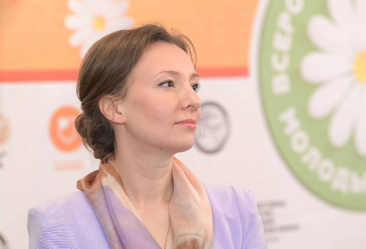 Детский омбудсмен Анна Кузнецова предложила расширить меры поддержки семей с детьми-инвалидами