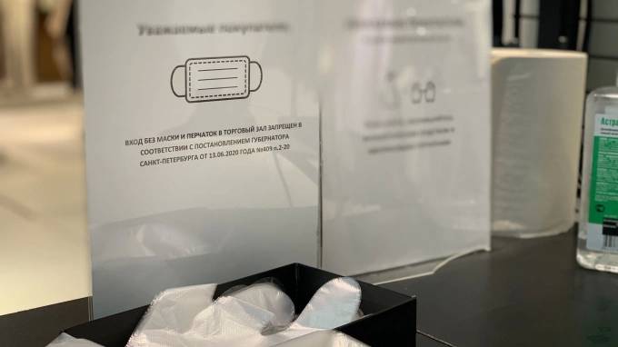 Иностранный бизнес попросил Москву давать QR-коды привитым от коронавируса за рубежом