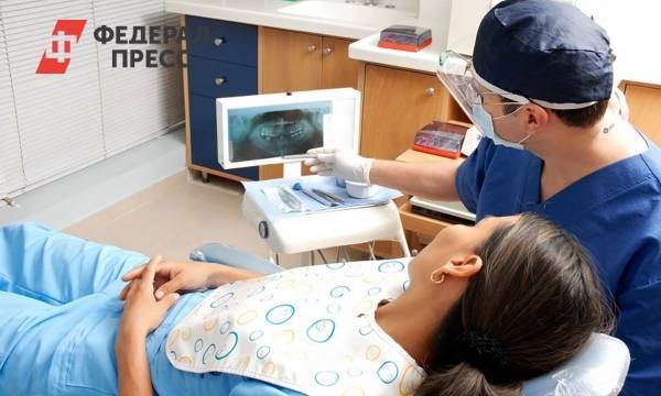 В Ленобласти разрешили лечить зубы на средства маткапитала: условия