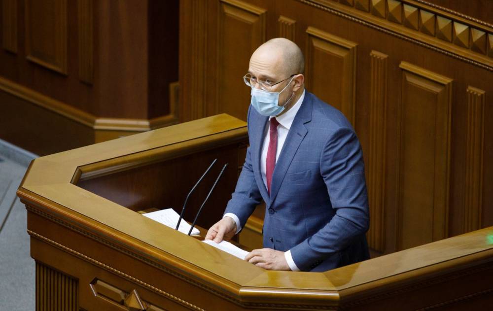 Шмыгаль назвал страны Европы, которые уже признали украинские COVID-сертификаты