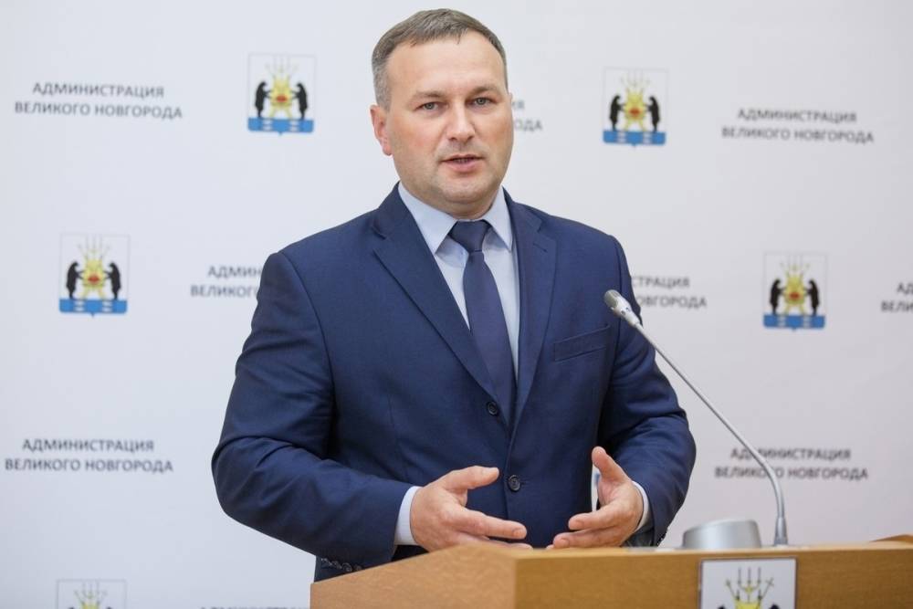 Мэр Великого Новгорода объяснил, станут ли власти отменять День города