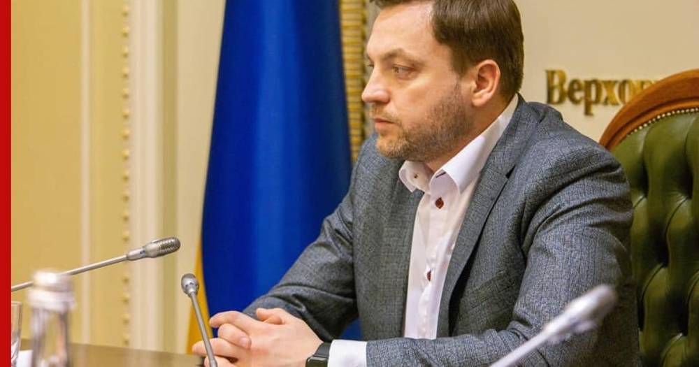 Рада утвердила нового главу МВД Украины