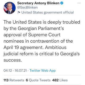 США «глубоко обеспокоены» действиями властей Грузии