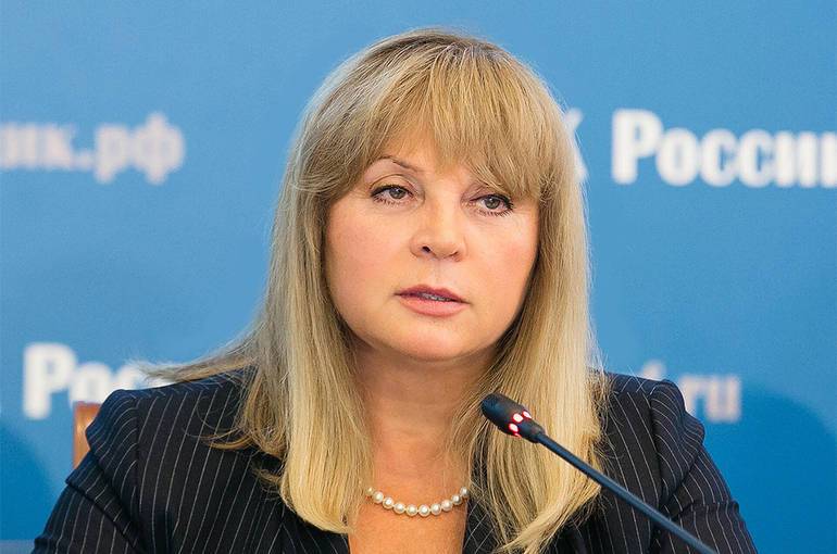 Памфилова обратилась в МВД по факту проблем со сбором подписей у кандидатов