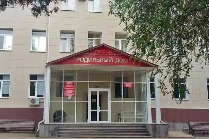 Роддом в Пятигорске снова отдали под ковидный госпиталь