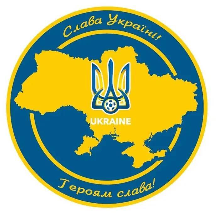 УПЛ обязала нанести клубы на форму логотип УАФ с лозунгом «Слава Украине»