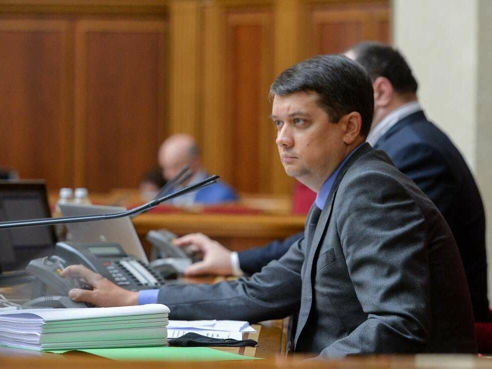 В Раду не поступало обращений по поводу рассмотрения законопроекта о большом гербе Украины – Разумков