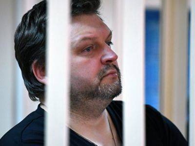 Бывшему губернатору Кировской области Никите Белых предъявили новое обвинение