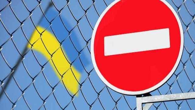 СНБО ввел санкции против 9 украинцев, против которых уже действуют ограничения США