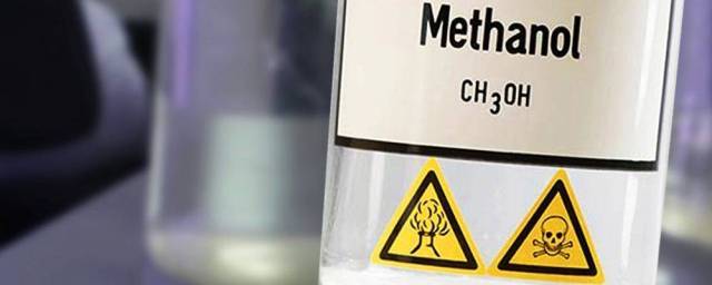 Ученые сумели превратить метан в метанол при комнатной температуре