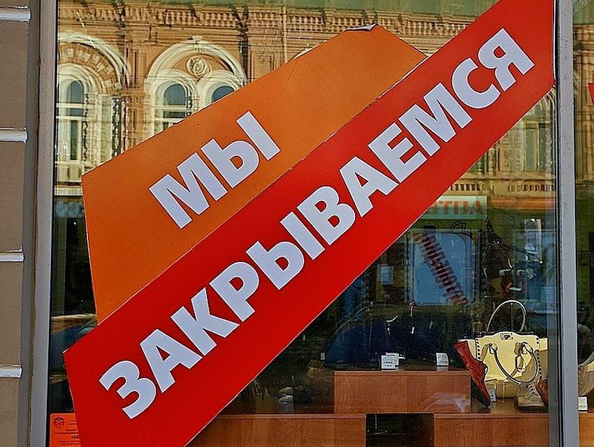 В Москве начали массово закрываться рестораны и кафе