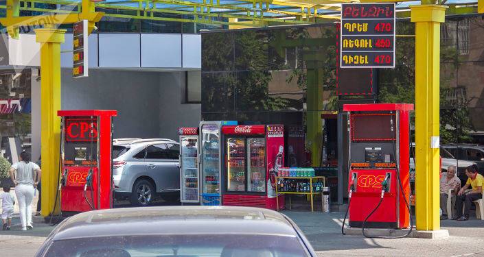 На рынке топлива в Армении есть высокие риски картельного сговора – экономист