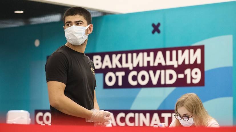 Заммэра Москвы рассказала о ситуации с коронавирусом в столице
