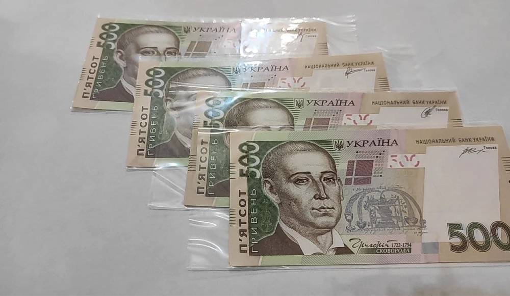 В Нацбанке рассказали, сколько банкнот и монет хранится в кошельках украинцев